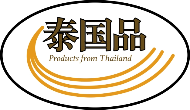 บริษัท ไท่ กั๋ว พิ่น โมเดิร์น เทรดดิ้ง (ประเทศไทย) จำกัด บริษัท ไท่ กั๋ว พิ่น โมเดิร์น เทรดดิ้ง (ประเทศไทย) จำกัด