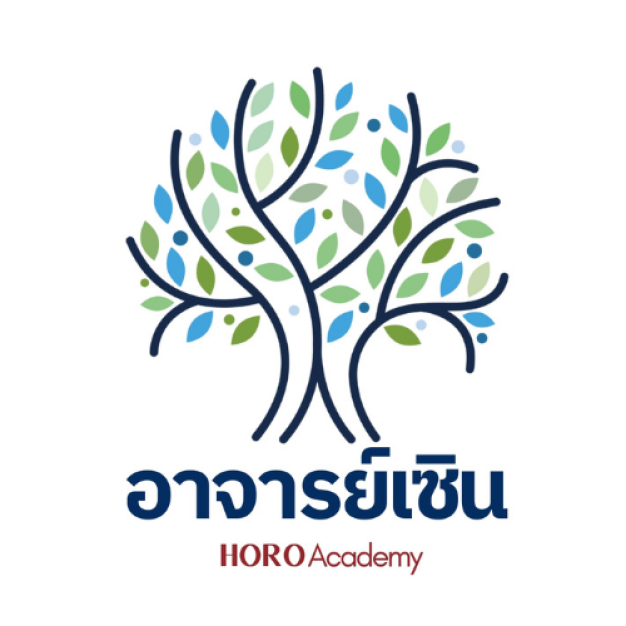 บริษัท โฮโร อะคาเดมิก จำกัด