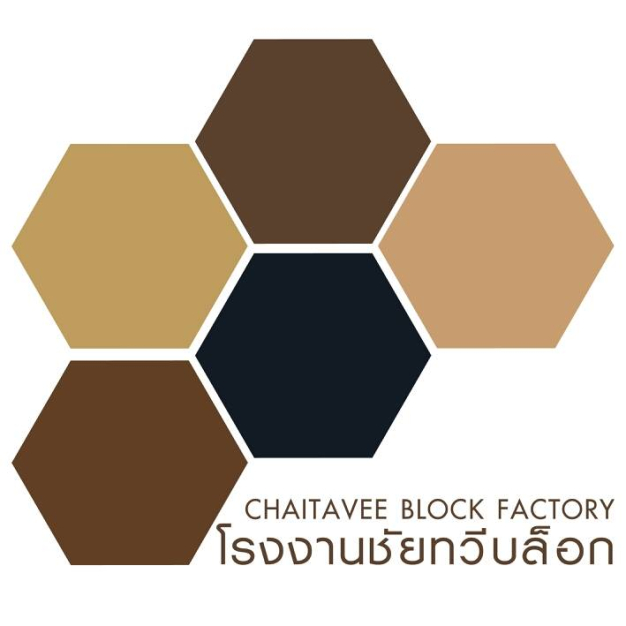 บริษัท ชัยทวีบล็อก จำกัด
