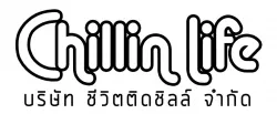 บจ. ชีวิตติดชิลล์