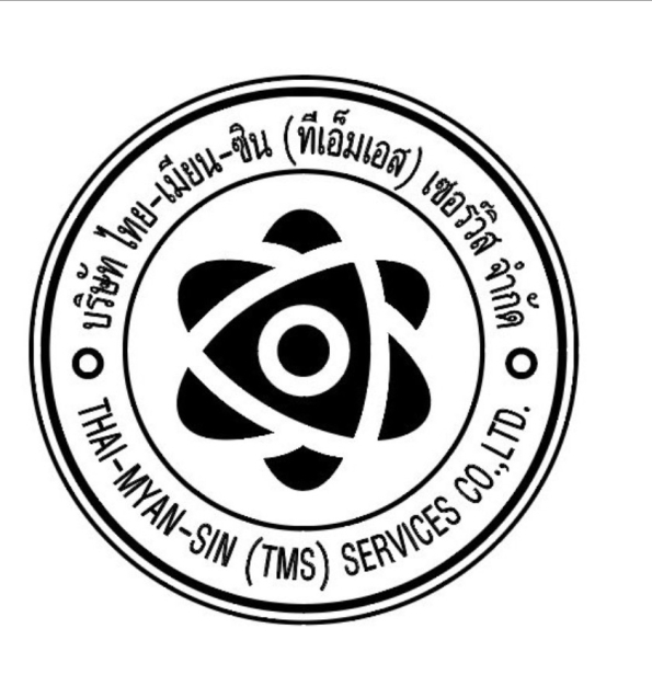 บริษัท ไทย-เมียน-ซิน (ทีเอ็มเอส) เซอร์วิส
