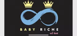 Baby Riche