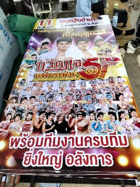 W.w.w.Green.A.K.D.com