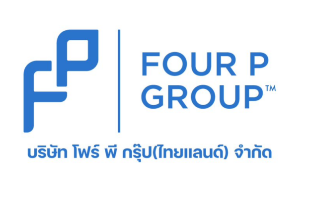 Senior Trade Marketing Executive บริษัท โฟร์ พี กรุ๊ป(ไทยแลนด์) จำกัด