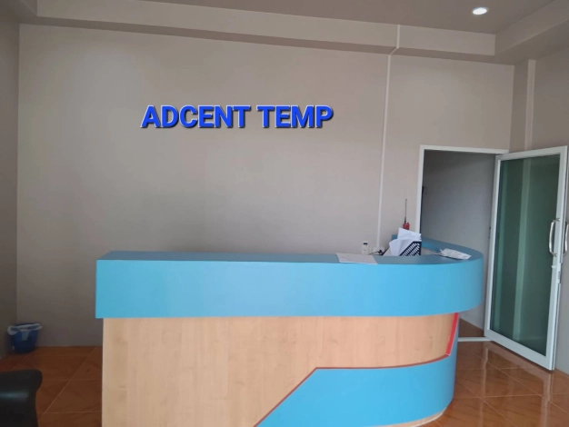 ห้างหุ้นส่วนจำกัด แอ็ดเซนท์ เท็มป ห้างหุ้นส่วนจำกัด แอ็ดเซนท์ เท็มป