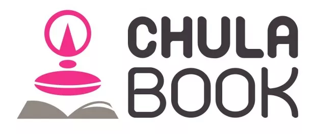 ศูนย์หนังสือแห่งจุฬาลงกรณ์มหาวิทยาลัย ศูนย์หนังสือแห่งจุฬาลงกรณ์มหาวิทยาลัย