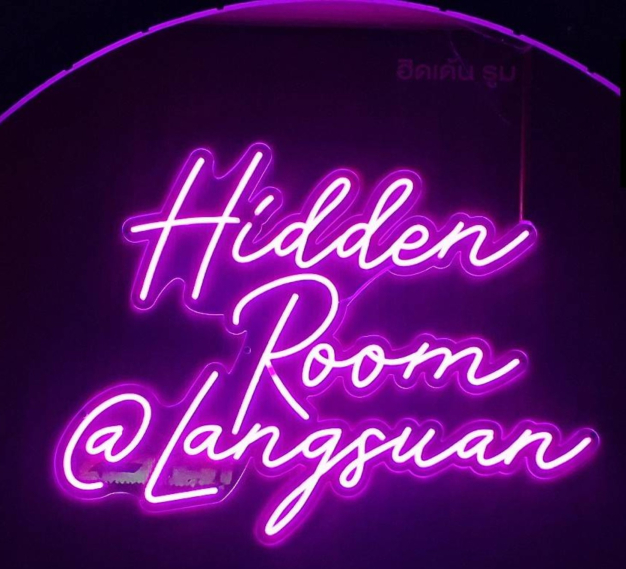 หลังสวน เอฟ แอนด์ บี