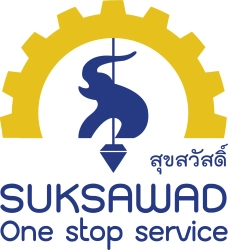 บริษัท เชียงใหม่สุขสวัสดิ์ จำกัด บริษัท เชียงใหม่สุขสวัสดิ์ จำกัด