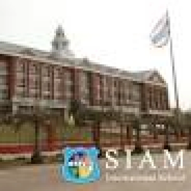 โรงเรียนนานาชาติสยาม โรงเรียนนานาชาติสยาม