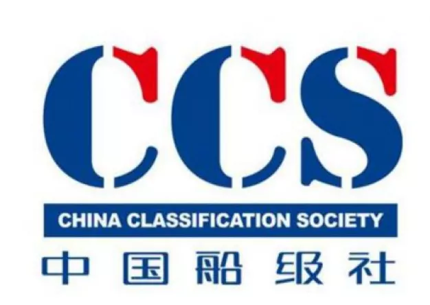 China Classification Society（Bangkok Branch）