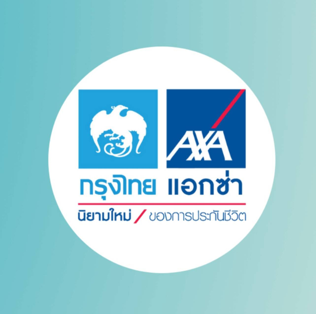 บริษัท กรุงไทย-แอกซ่า ประกันชีวิต จำกัด (มหาชน) หน่วยสุพรรณหงส์ 5
