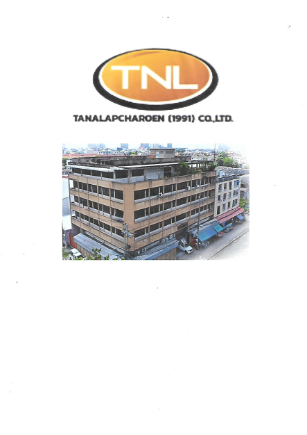 บริษัท ธนลาภเจริญ (1991)