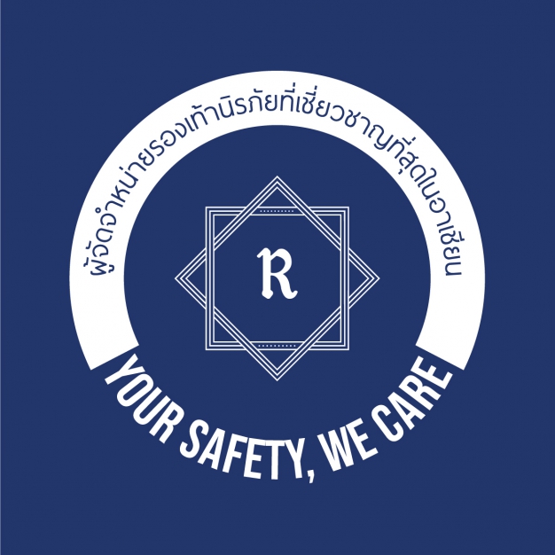 Sales Supervisor Rohi Trading Co., Ltd.