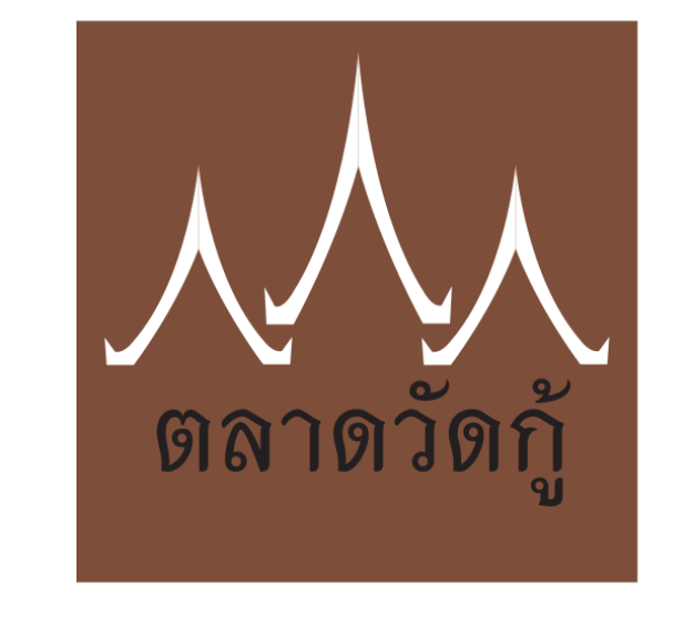 ไฮด์ปาร์ค การ์เด้้นวิว ไฮด์ปาร์ค การ์เด้้นวิว