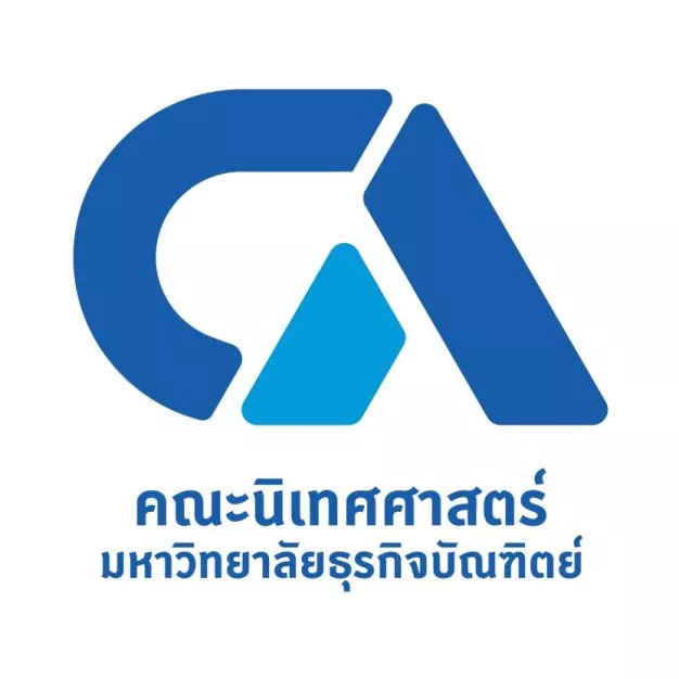 คณะนิเทศศาสตร์ มหาวิทยาลัยธุรกิจบัณฑิตย์ คณะนิเทศศาสตร์ มหาวิทยาลัยธุรกิจบัณฑิตย์