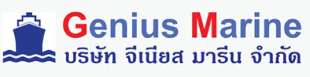 บริษัท จีเนียส มารีน จำกัด