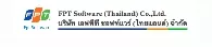FPT Software (Thailand)