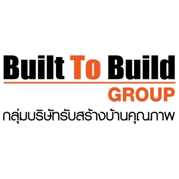 กลุ่มบิวท์ ทู บิวด์ กลุ่มบิวท์ ทู บิวด์