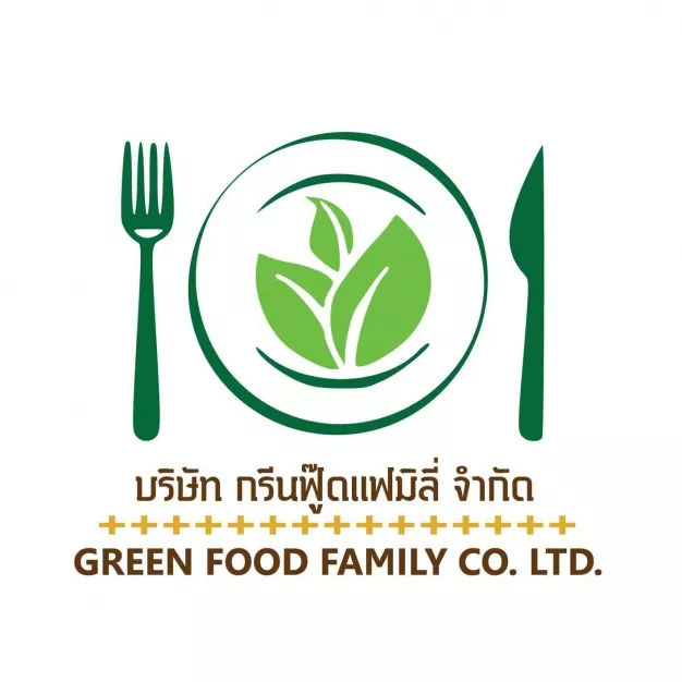 บริษัท กรีนฟู๊ดแฟมิลี่ จำกัด บริษัท กรีนฟู๊ดแฟมิลี่ จำกัด