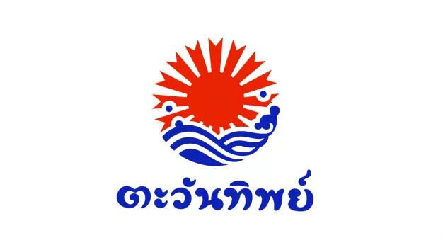 บจก. ตะวันทิพย์ ฟูดโปรดักส์