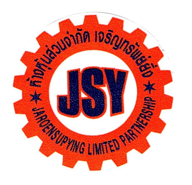 ห้างหุ้นส่วนจำกัดเจริญทรัพย์ยิ่ง ห้างหุ้นส่วนจำกัดเจริญทรัพย์ยิ่ง