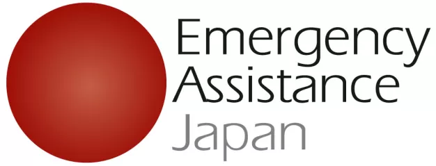 Emergency Assistance (Thailand) Co.,Ltd.