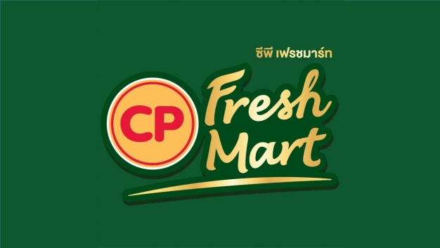 CP FreshMart อินทามระ 41