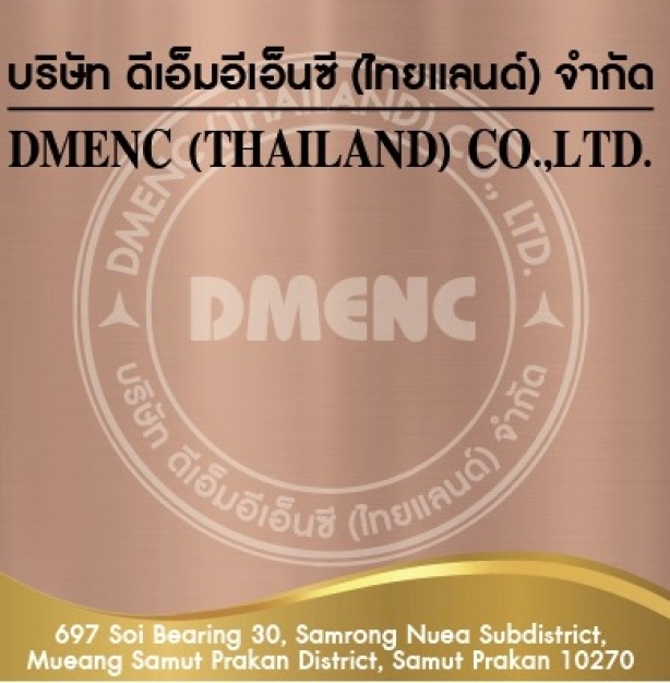 DMenc DMenc
