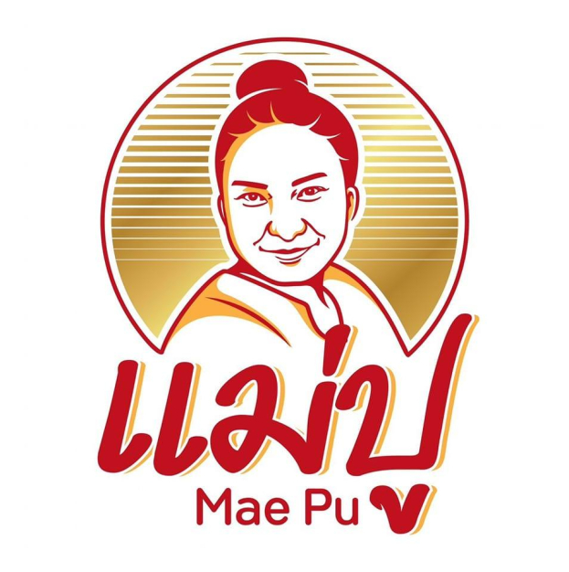 หจก.แม่ปูจำกัด