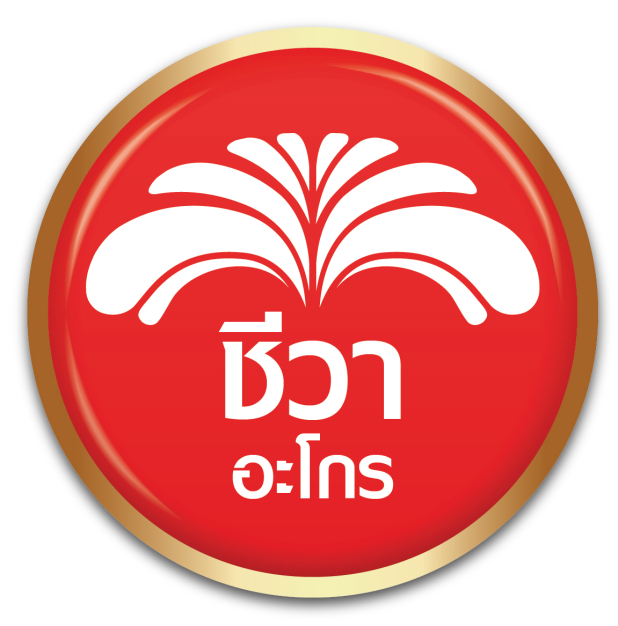 บริษัท ชีวาอะโกรโปรดักส์ จำกัด