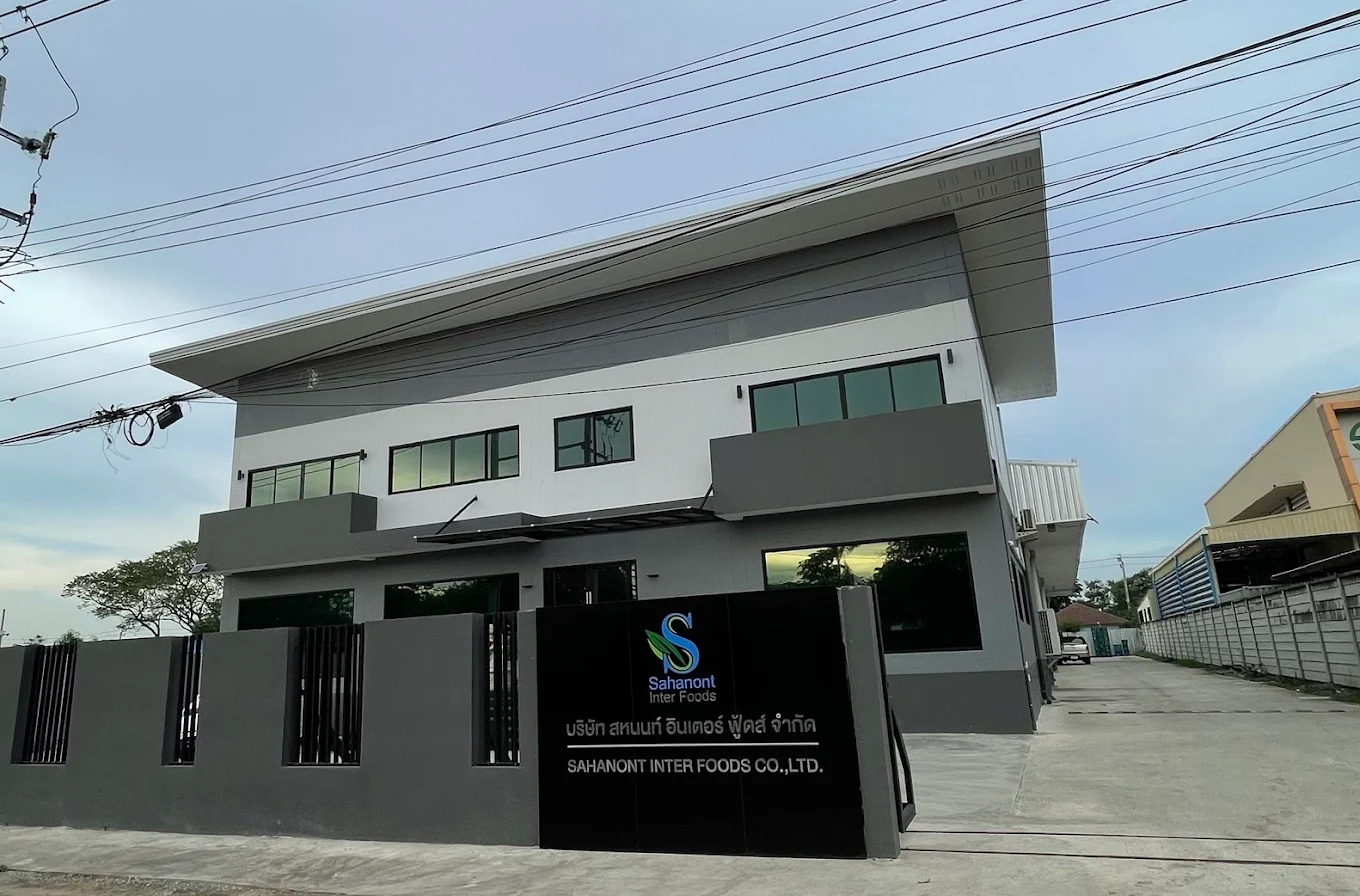 บริษัท สหนนท์ อินเตอร์ ฟู้ดส์ จำกัด