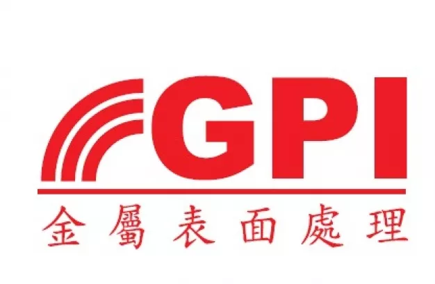 บริษัท เจนเนอรัล เพลตติ้ง อินดัสทรี จำกัด บริษัท เจนเนอรัล เพลตติ้ง อินดัสทรี จำกัด