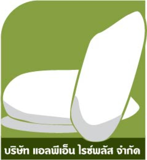 บริษัท แอลพีเอ็น ไรซ์พลัส จำกัด