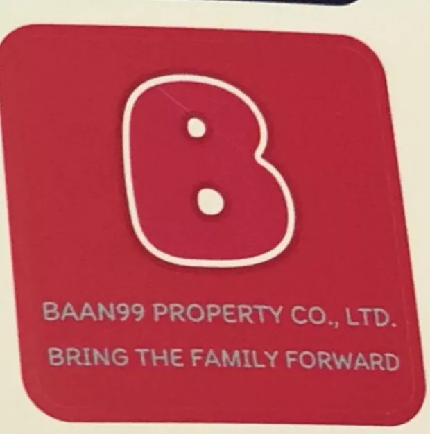 บจก. บ้าน99 พร็อพเพอร์ตี้ บจก. บ้าน99 พร็อพเพอร์ตี้