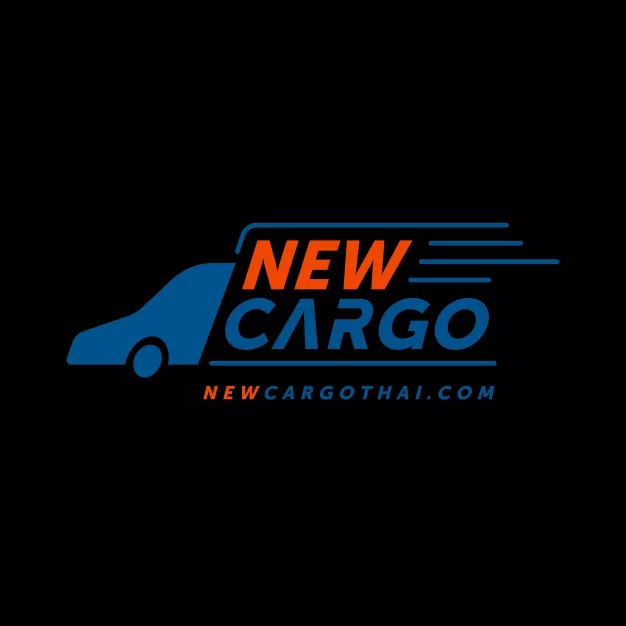 หางาน,สมัครงาน,งาน New Cargo