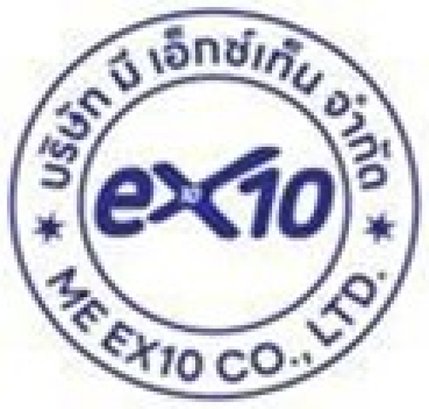 บริษัท มีเอ็กซ์เท็น จำกัด