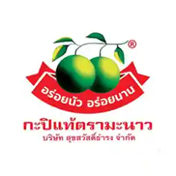 พนักงานบัญชี สุขสวัสดิ์ธำรง