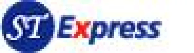 บริษัท เอส.ที.เอ็กซ์เพลส จำกัด บริษัท เอส.ที.เอ็กซ์เพลส จำกัด