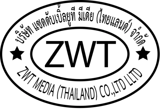 หางาน,สมัครงาน,งาน ZWT Media (Thailand) Co., Ltd