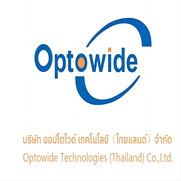 หางาน,สมัครงาน,งาน Optowide Technologies (Thailand) Co., Ltd