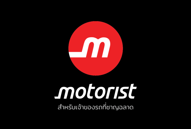 Sales Coordinator / เจ้าหน้าที่ประสานงานขาย บริษัท มอเตอริสต์ อินเตอร์เนชั่นแนล จำกัด