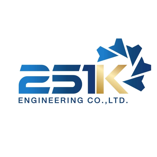 บริษัท 251เค เอ็นจิเนียริ่ง จำกัด บริษัท 251เค เอ็นจิเนียริ่ง จำกัด