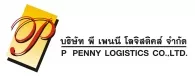 P Penny Logistics Co., Ltd