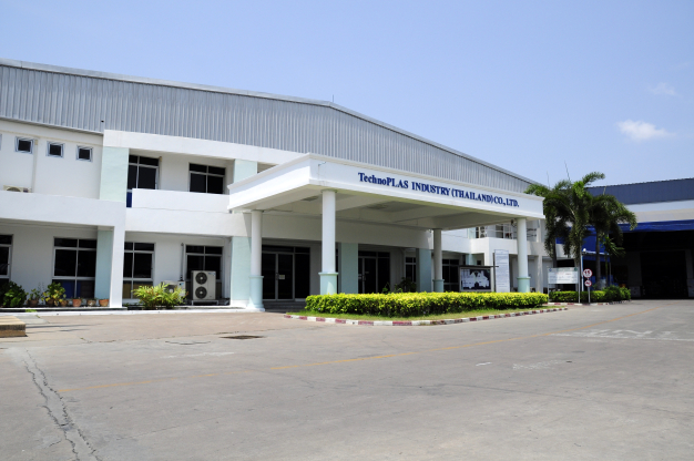 บริษัท เทคโนพลาส อุตสาหกรรม (ประเทศไทย) จำกัด