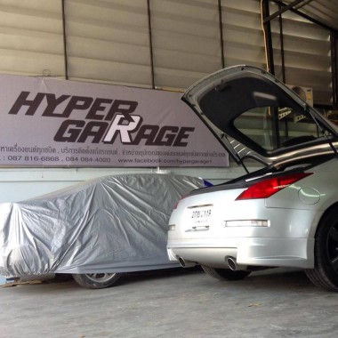 Hyper Garage อู่ซ่อมรถ พระราม9