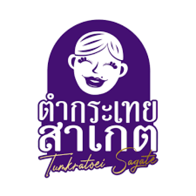 บริษัท ตำกระเทย เรสเทอรองต์ พลัส จำกัด