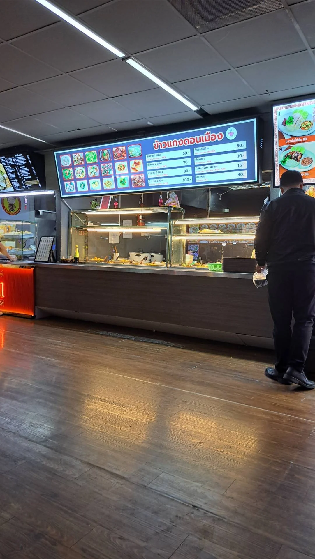 ห้างหุ้นส่วนจำกัด เอกนิติพล กรายดิ้ง