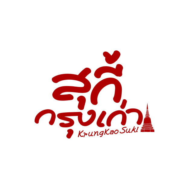 ผู้จัดการ (สาขาพรานนก) บริษัท ดรีมลิเชียส จำกัด
