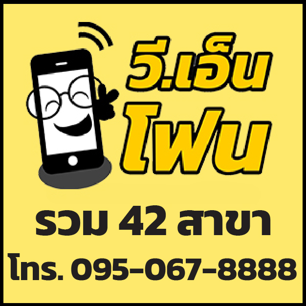 บริษัท เอ๊าท์เเบค ซัพพลาย อินเตอร์เนชั่นเนล จำกัด