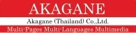 Akagane (Thailand) Co.,Ltd.